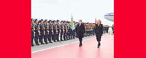 离京赴莫斯科对俄罗斯进行国事访问并出席纪念苏联伟大卫国战争胜利80周年庆典 习近平抵达莫斯科 