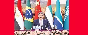  习近平出席金砖国家领导人线上峰会并发表重要讲话