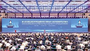 丝路融通 开放合作 第九届丝绸之路国际博览会暨中国东西部合作与投资贸易洽谈会开幕 