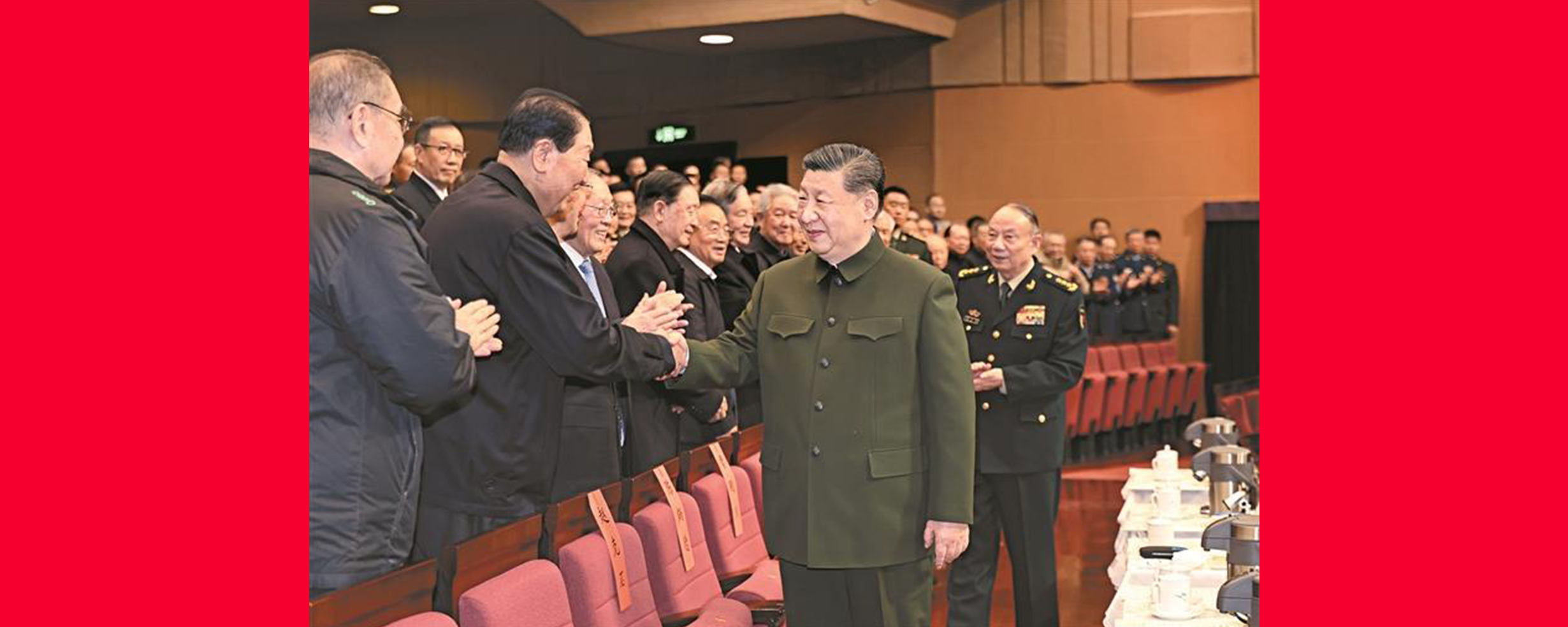 中央军委举行慰问驻京部队老干部迎新春文艺演出