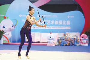 开幕后陕西首金出炉  王子露夺得十五运会艺术体操个人全能冠军