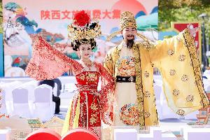 陕西文旅消费大集深圳启动 诚邀大湾区游客共赴冬游三秦之约