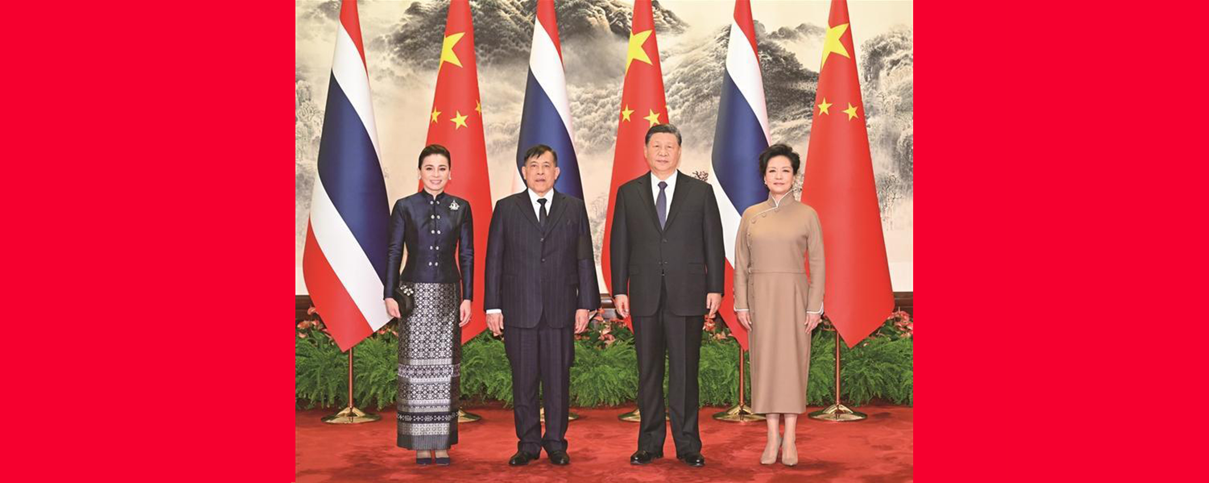 习近平会见泰国国王哇集拉隆功