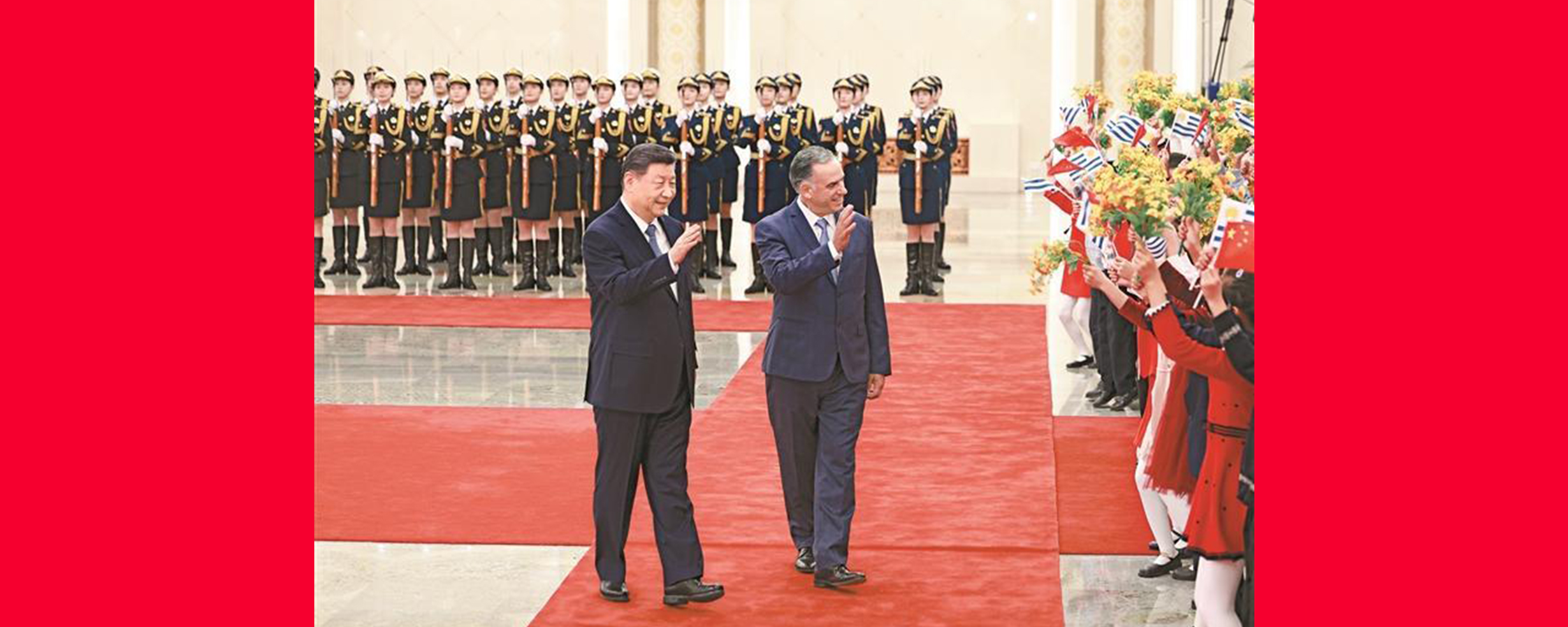 习近平同乌拉圭总统奥尔西举行会谈