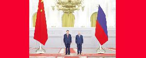 习近平同俄罗斯总统普京会谈